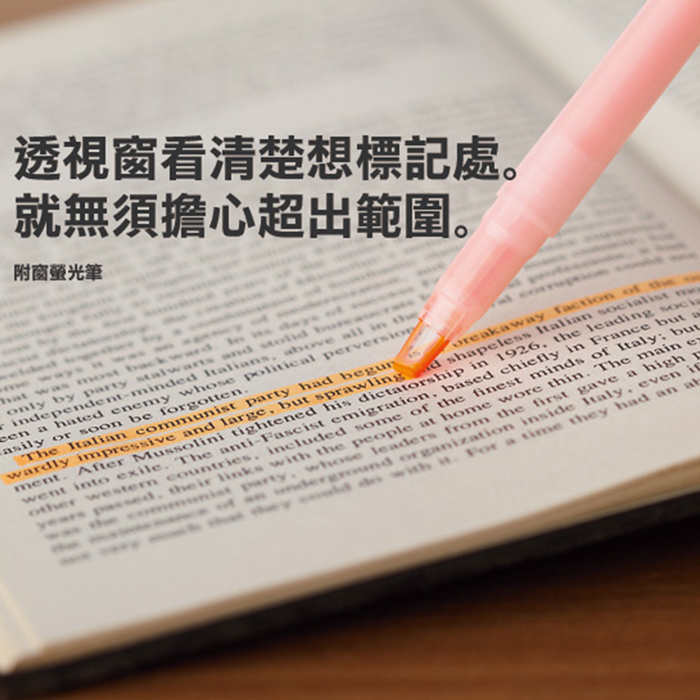 云木雜貨 精品彩色可視窗口雙頭熒光筆劃線記號重點標記水性書寫